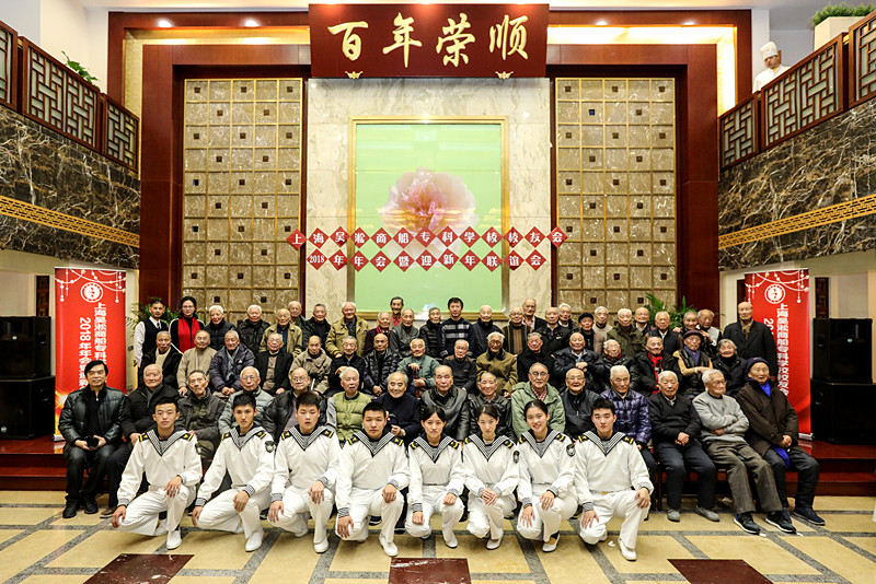 与会人员合影