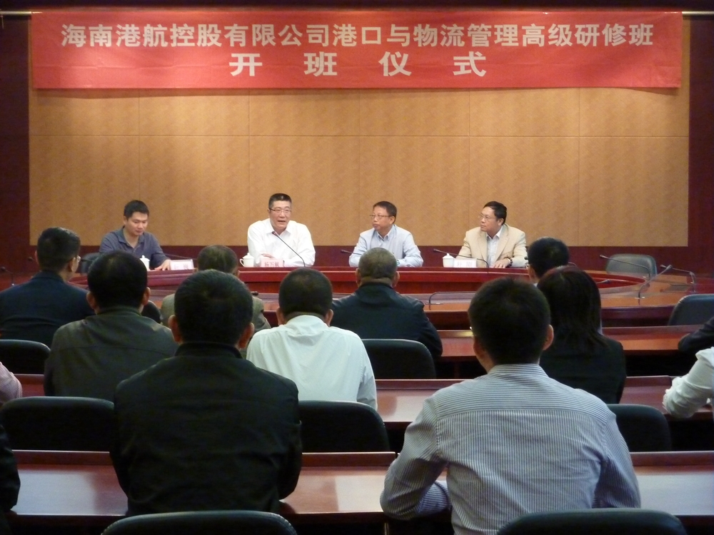 开班仪式现场 开班仪式现场