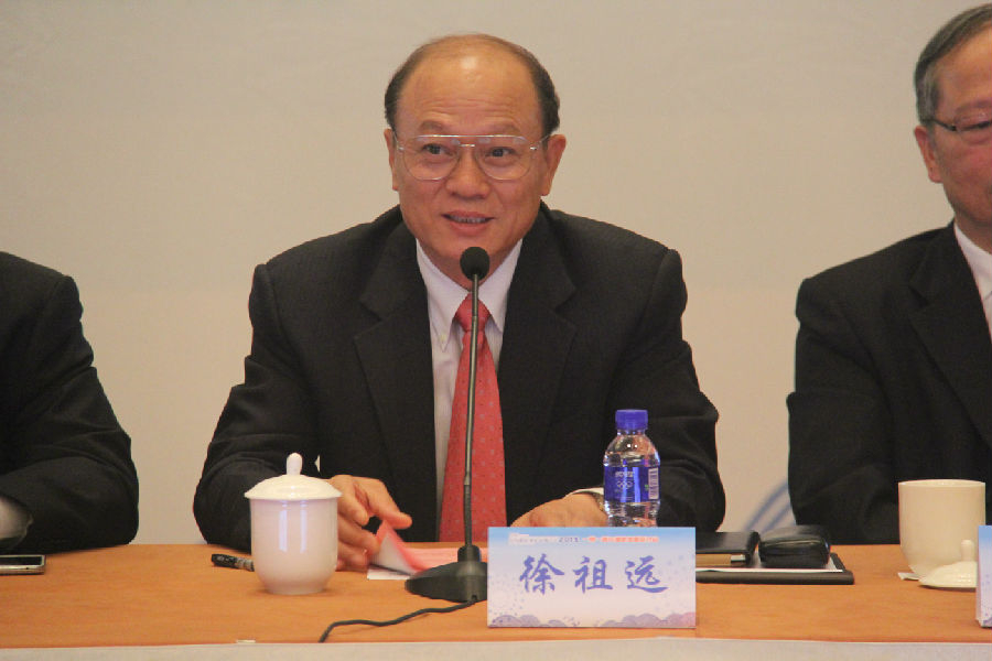 中国航海学会理事长、中国航海博物馆馆长徐祖远发表主题演讲