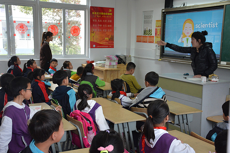 我校留学生志愿者走进小学课堂