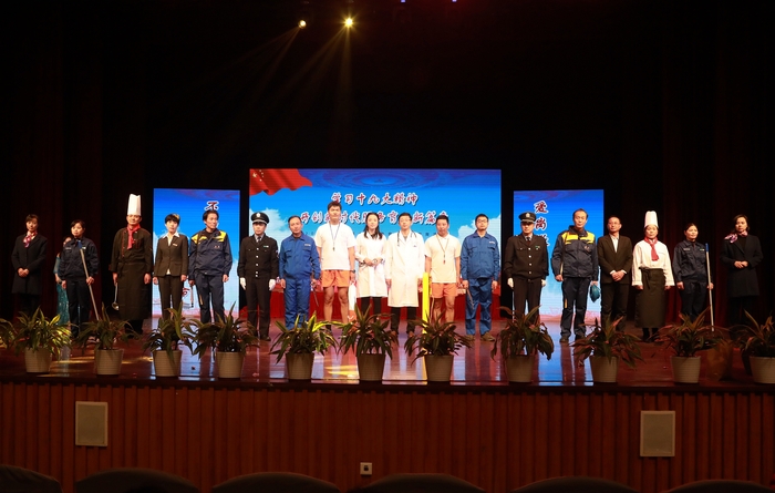 表演