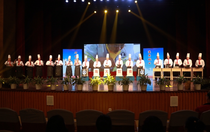 表演