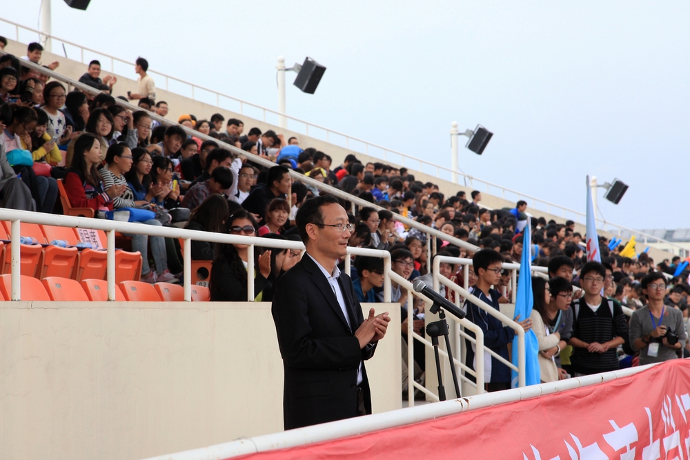 黄有方校长宣布2013年上海海事大学运动会开幕 黄有方校长宣布2013年上海海事大学运动会开幕