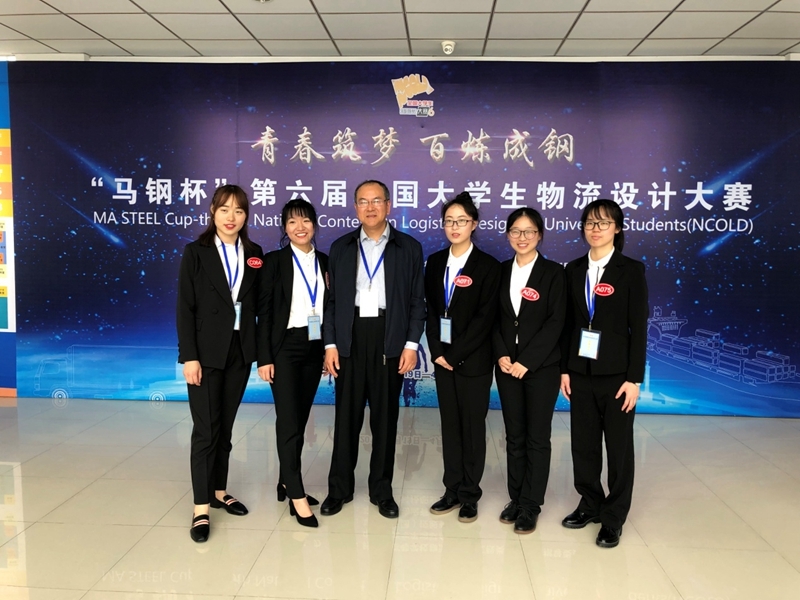 比赛后
