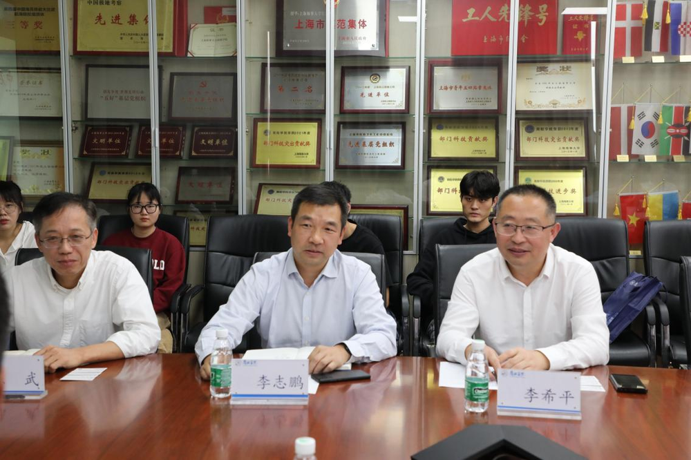 李志鹏讲话