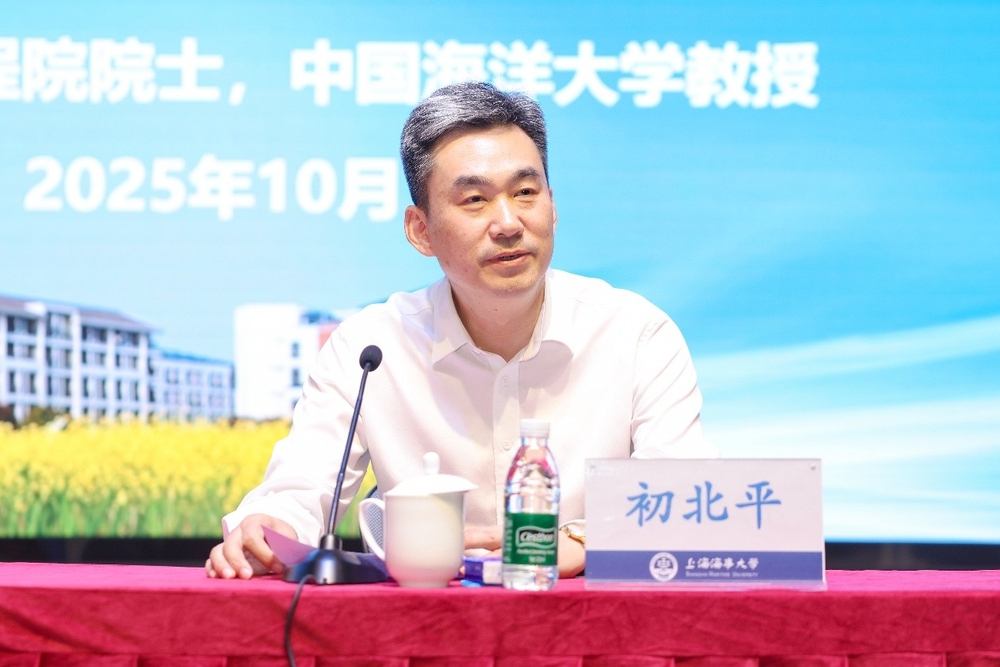 20251014015001887100.jpg 初北平校长主持