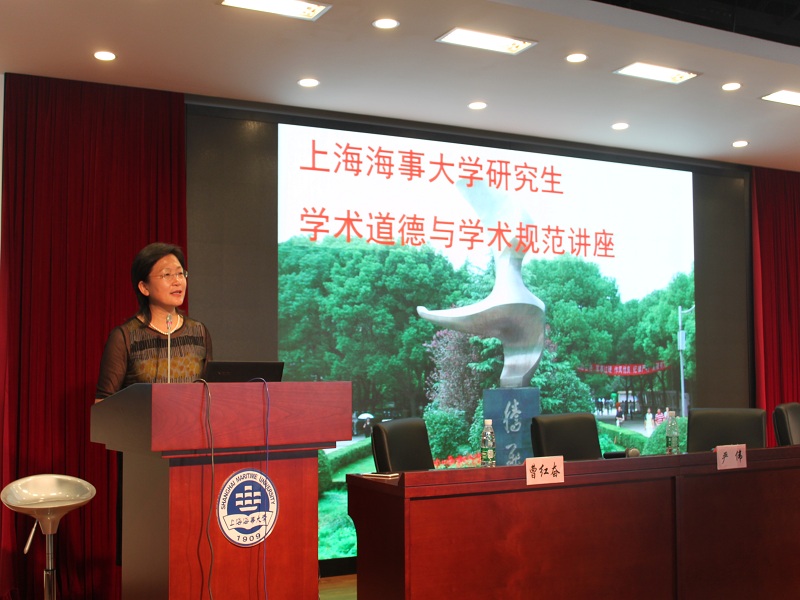 专题讲座