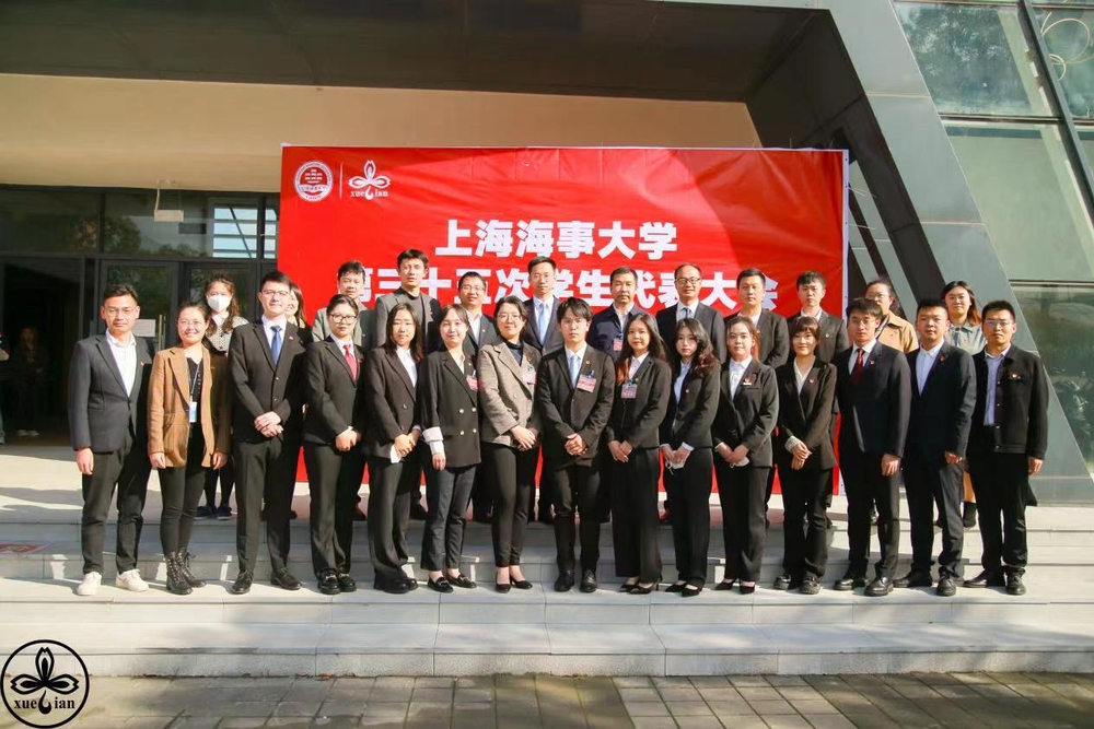 20221125084605929900.jpeg 合影