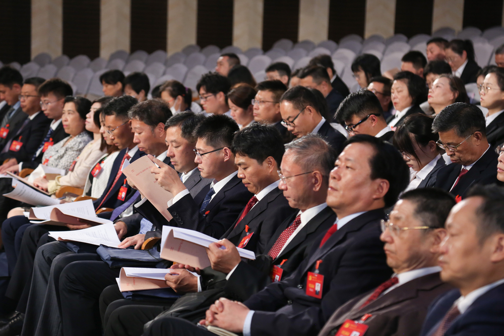 参会党代表
