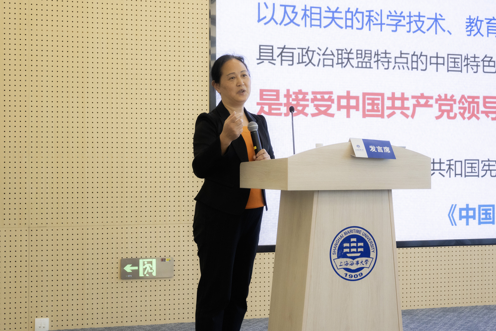 20241013080647598300.jpg 毛奇凰介绍学校农工党基层组织情况