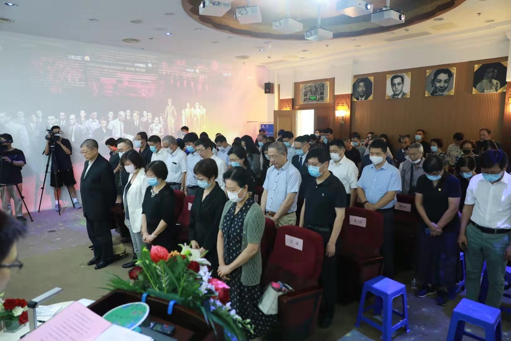 追思会现场
