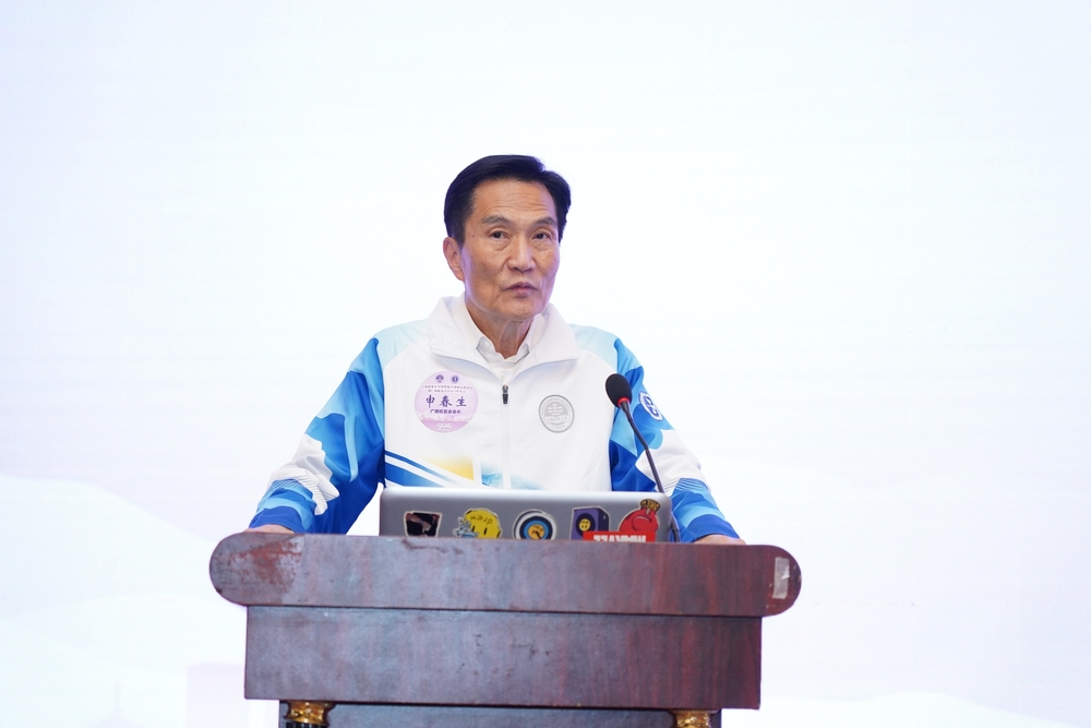 广西校友会会长申春生致欢迎词