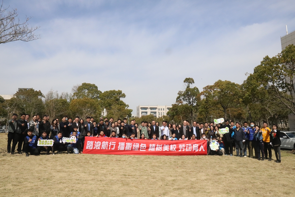 集体合照