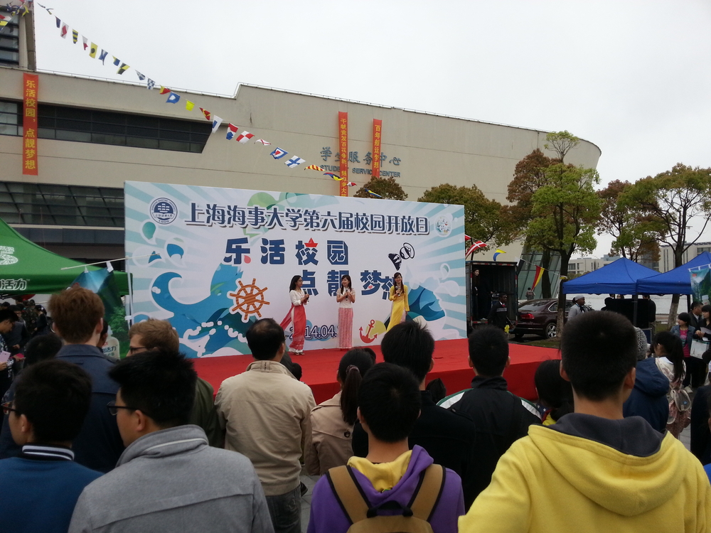 活动现场 活动现场