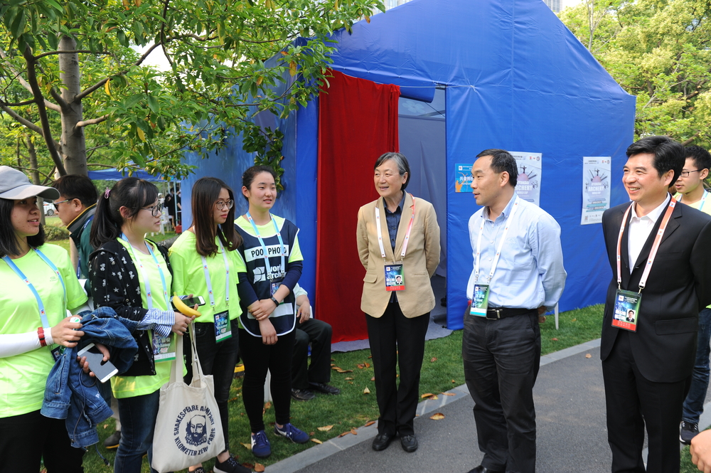 王海威副校长慰问我校射箭世界杯志愿者