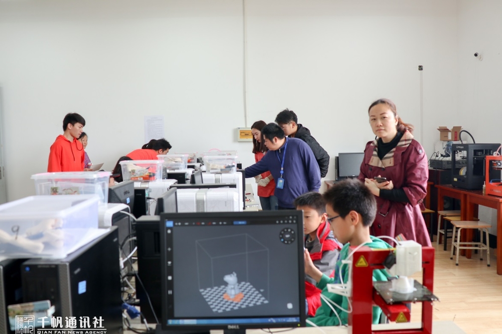 3D打印实验室体验