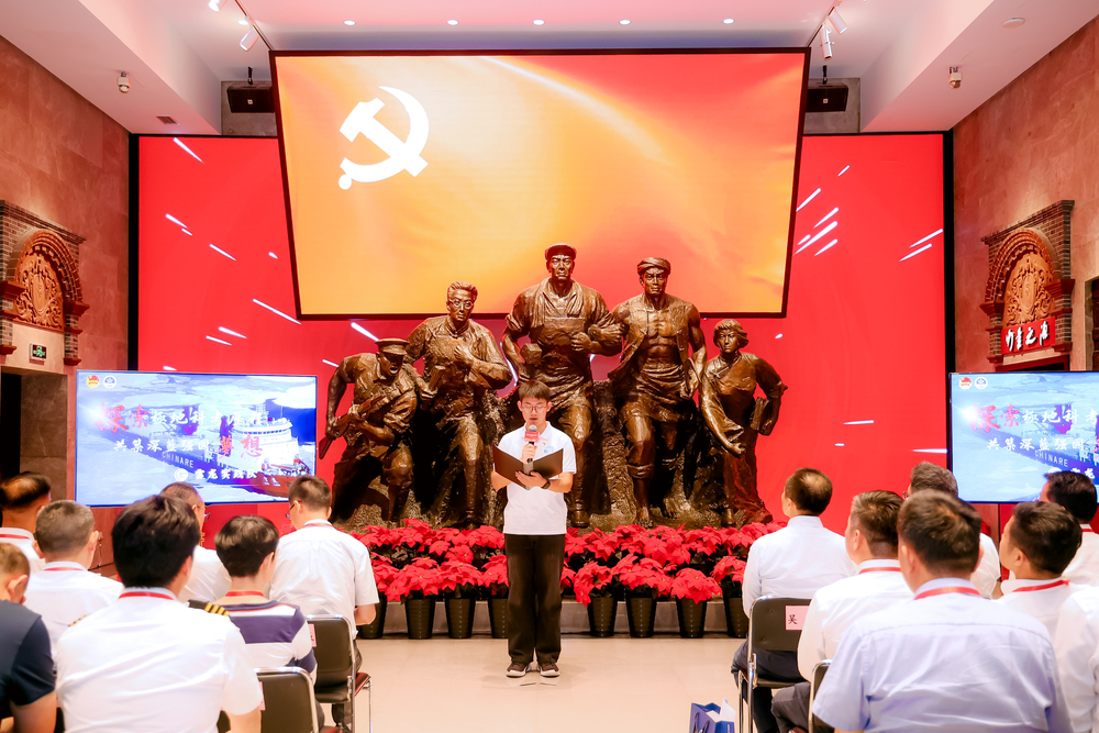 20240718074409070700.jpg 雪龙实践队代表王毅哲志愿服务分享