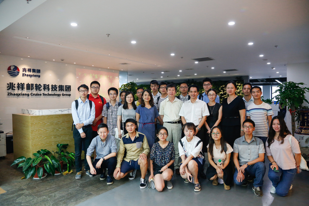 第三期校友下午茶与会人员合影