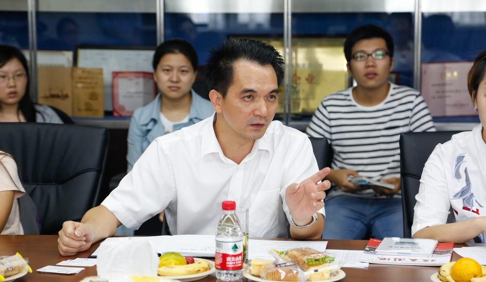 庄兆祥校友畅谈创业