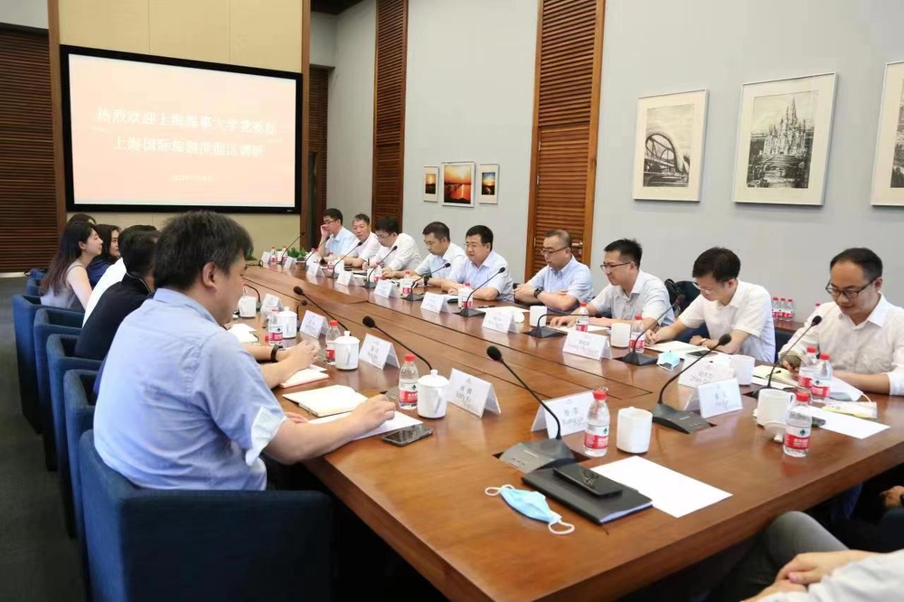 20220723051250323500.jpg 双方座谈交流