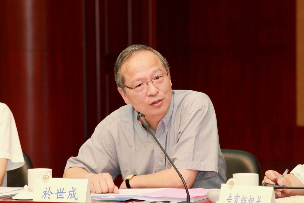 於世成书记致辞