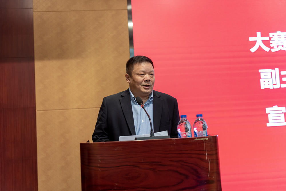 20221120004912271800.jpg 大赛评审委员会常务副主任、同济大学杨志强教授宣读获奖名单