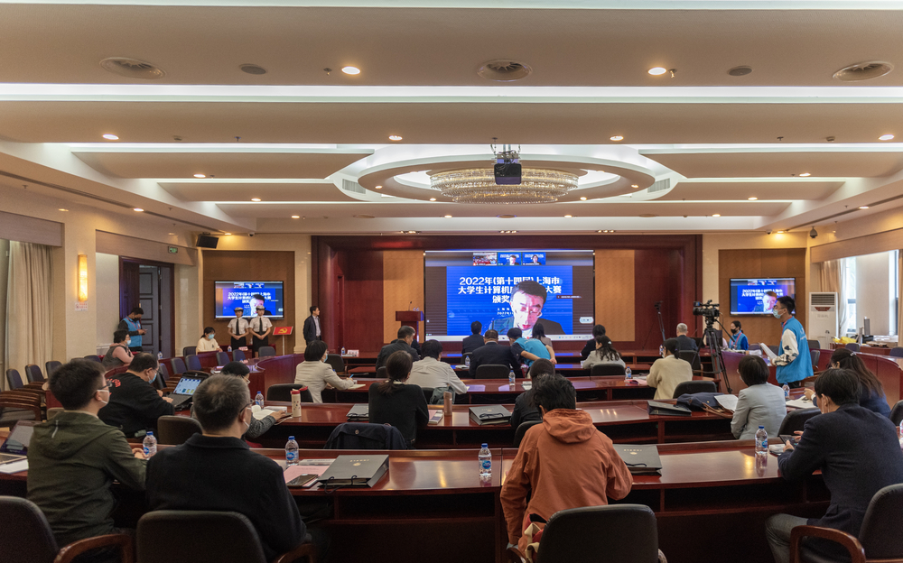 20221120004911859500.jpg 上海海事大学副校长施欣致辞