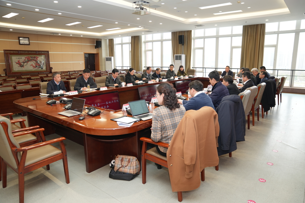 20250317103958128800.jpg 会议现场