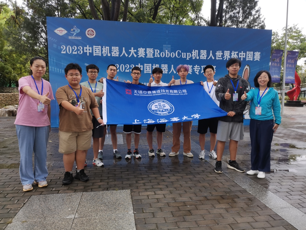 邵鑫浩参加2023中国机器人大赛