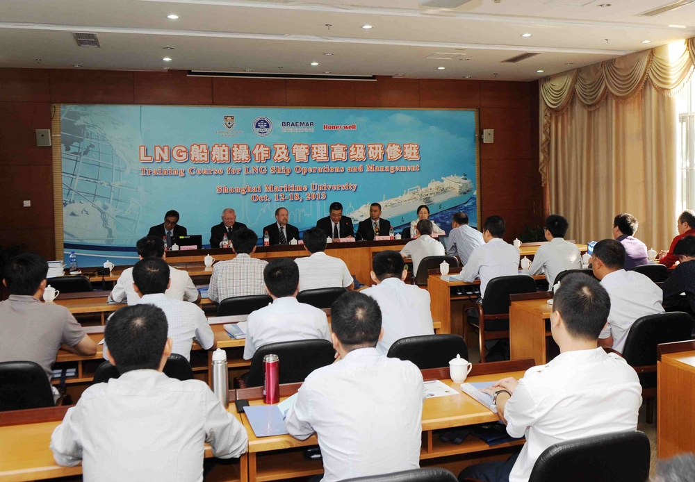 仪式现场 仪式现场