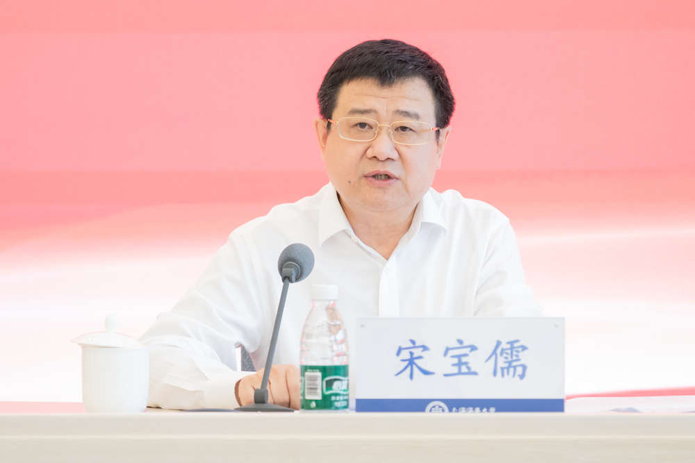 宋宝儒书记讲授“第一堂思政课”