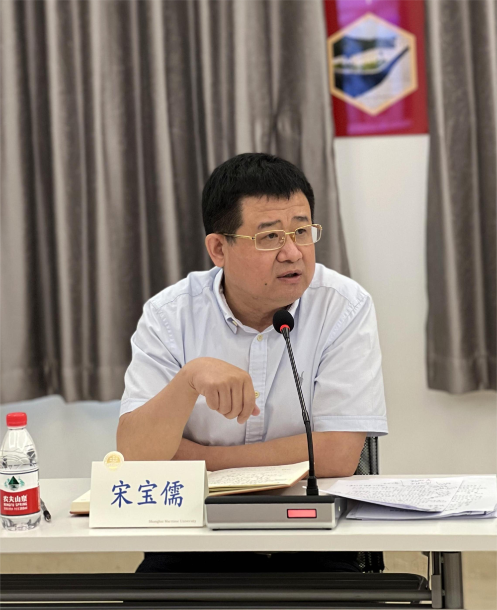 20220722154849284600.png 校党委书记宋宝儒讲话