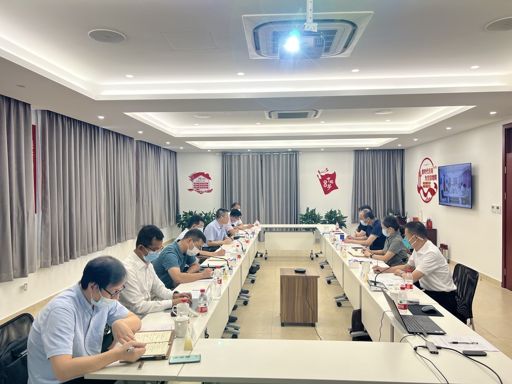 20220722154848640200.jpg 2022届毕业生就业工作专题会议