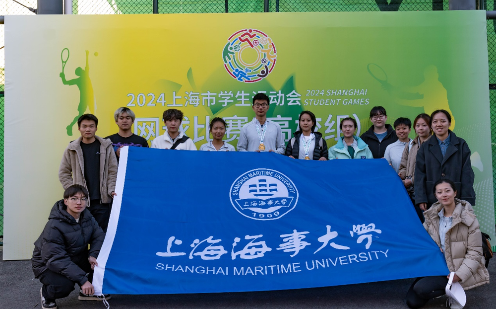 20241204013449717200.png 参赛人员合影